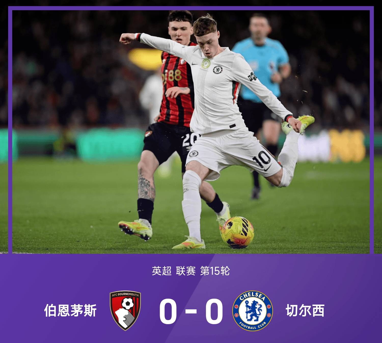 连德志豫剧经典唱段100首